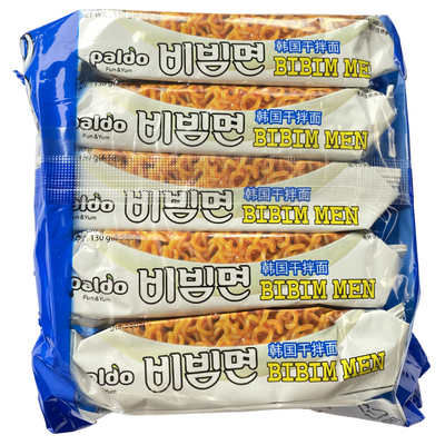 팔도 비빔면 130g * 5개입 멀티팩 -1주문당 2건 한정