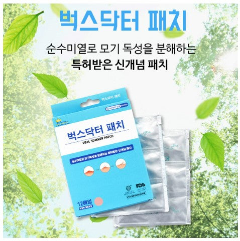 벅스 닥터 패치 1박스(12매입)
