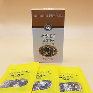 웰빙팜 - 버섯콤보 밥짓기용 8g x 3개입 </br> 유통기한 : 2024년 4월 14일