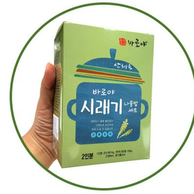 바로야 나물밥 (2인분)- 시래기 나물밥 세트 (유통기한 6/30/19)
