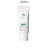 코리아나 앰플엔 히알루론샷 앰플 선케어 40ml