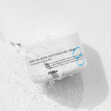 [COSRX] 코스알엑스 하이드리움 수딩 젤 크림 50ml