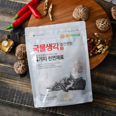 서광농협 - 국물생각 얼큰한맛 20g x 6 다시팩<br>유통기한 : 2026년 3월 16일