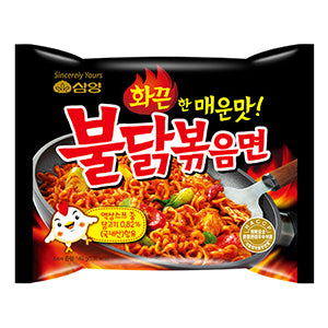 삼양 불닭볶음면 화끈한 매운맛 멀티팩 5개입