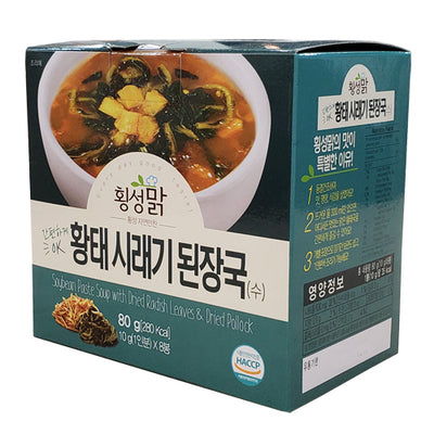 [강원도] 횡성맑 황태시래기 된장국 80g (10g*8봉지)