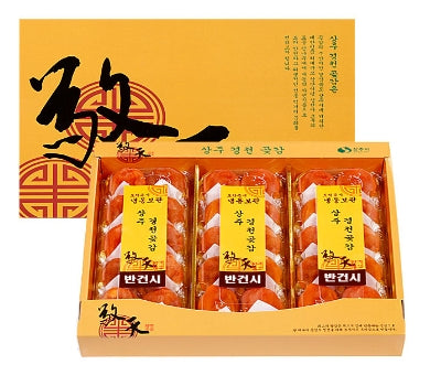 [고국배송] 상주곶감 반건시 3팩(개당50g)