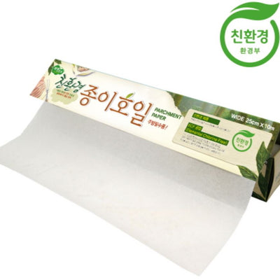 자연으로 친환경 종이호일 (25cmx10m)