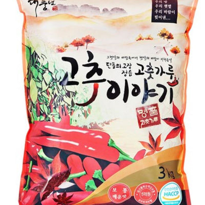 정읍 대풍년 고춧가루 3kg (보통 매운맛)<br/>(유통기한-1/14/19)