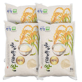 [무료별도배송] 산엔청 금서 무농약 한방촌쌀 5kg 4포<br/> (냉장보관)<br>(도정일 : 2023년 8월 29일)
