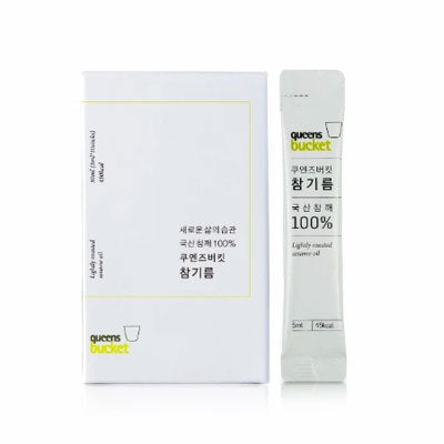 쿠엔즈버킷 - 참깨 100% 참기름 5ml x 10스틱 </br> 유통기한 : 2024년 12월 26일