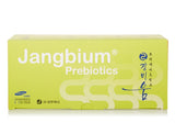 장비움 - 프리바이오틱스 환 6g x10포 (3박스) <br>유통기한 : 2024년 3월 3일