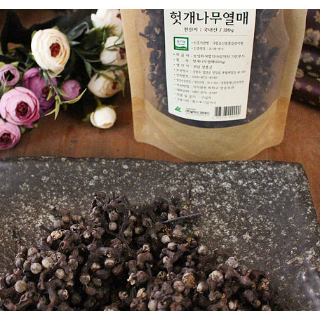 설악산그린푸드 - 유기농 헛개나무열매 120g </br> 유통기한 : 2023년 4월 4일