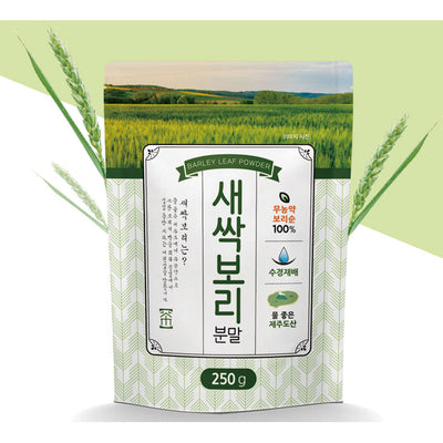 웰리유 - 새싹보리 분말 250g (무농약 보리순 100%) </br> 유통기한 : 2023년 4월 15일