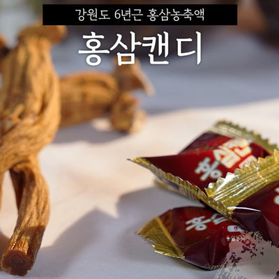 강원인삼농협 홍삼캔디 850g