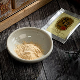 장생도라지 - 21년근 분말 100% 2g x 30포 <br>유통기한 : 2024년 3월 2일