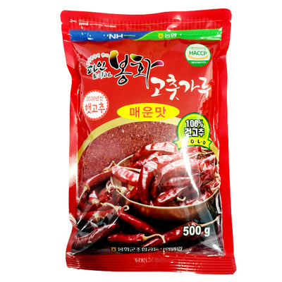 경북 봉화 2025년 햇고춧가루 500g (매운맛)