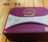 [고국배송] [장터] 한우 선물세트(불고기 500g*2)-진공포장