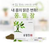 옹필수+옹필장 set (몸짱프로젝트 중급반 전용 디톡스 다이어트)