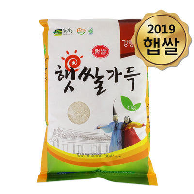 강릉 햇쌀가득 4kg (1주문당 2포 한정) <br> (냉장보관) (도정일: 11/14/2019)