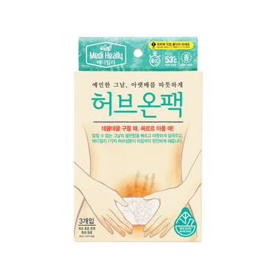 메디힐리 - 허브온팩 (3개입)