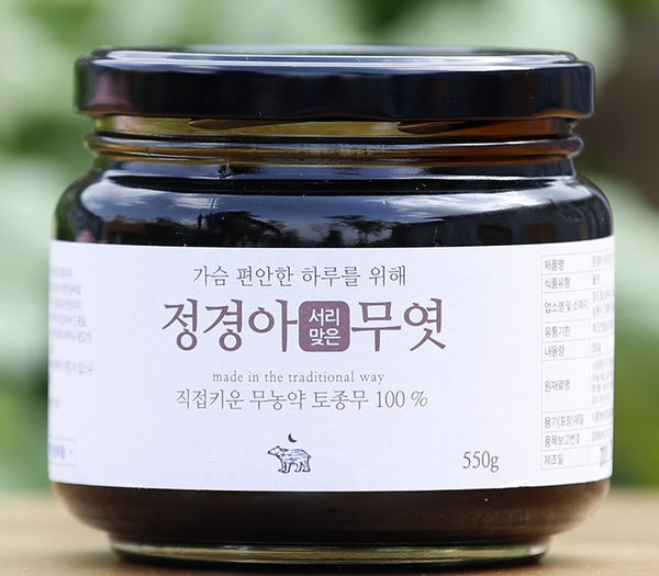 [고국배송] 황사,미세먼지,환절기에 드시면 좋은 서리맞은무엿 (250g/550g)
