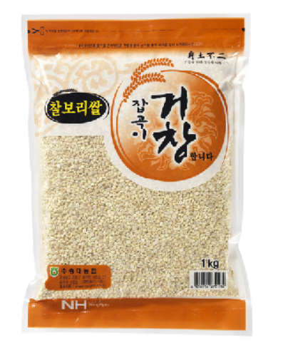거창 수승대농협 찰보리쌀 1kg (2020년 햅곡)