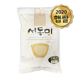 황등농협 서동미 백미 4kg 1포 (냉장보관) 1주문당 2포 한정<br/> 도정일 : 2021년 5월 24일