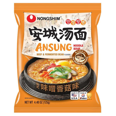 농심 안성탕면 125g * 4개입 멀티팩 -1주문당 2팩 한정