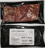 [꽃마Fresh] 꽃마肉 - 양념 소 불고기 1.5lb