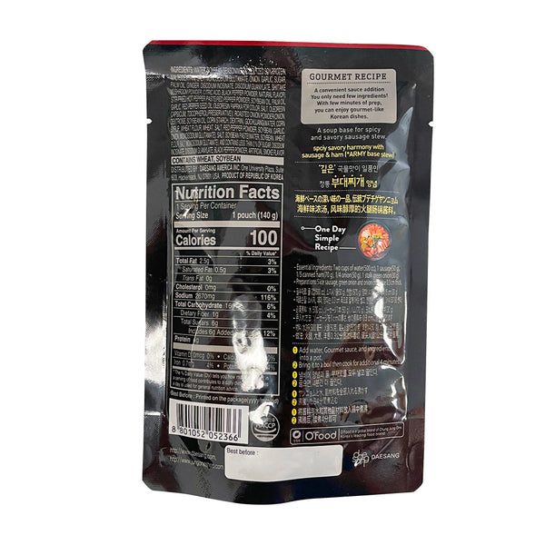 청정원 오푸드 부대찌개 양념 140g </br> 유통기한 : 2023년 3월 6일