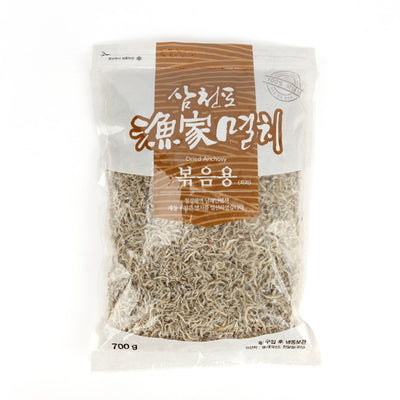 부드럽고 담백한 남해안 지리멸치 700g