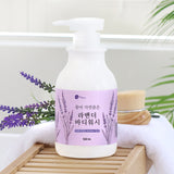 꽃마 - 자연품은 라벤더 바디워시 500ml