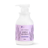 꽃마 - 자연품은 라벤더 바디워시 500ml