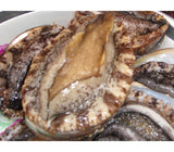 [고국배송] 욕지도 자연산 전복 1000g 무료배송