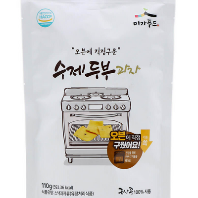 미가 - 오븐에 직접 구운 수제두부과자 110g
