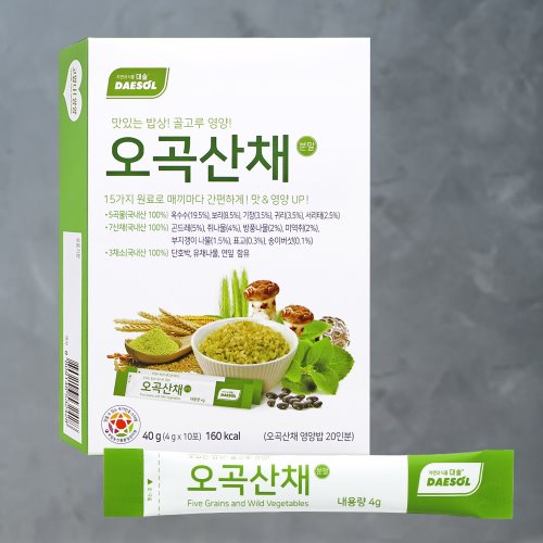 15가지 곡물과 채소를 담은 대솔 오곡산채 분말 (4gx10포)