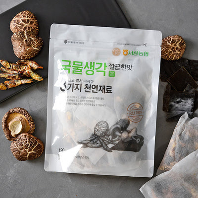 서광농협 - 국물생각 깔끔한맛 20g x 6 다시팩<br>유통기한 : 2026년 3월 9일