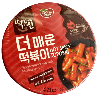 동원 컵떡볶이 더매운 떡볶이 120g * 4개 -1주문당 1건 한정