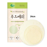 자연으로 실리콘 푸드메쉬 24cm (시루밑 찜기 깔개)