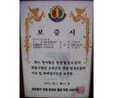 [고국배송] 법성포 굴비 (선물용 오가4호)
