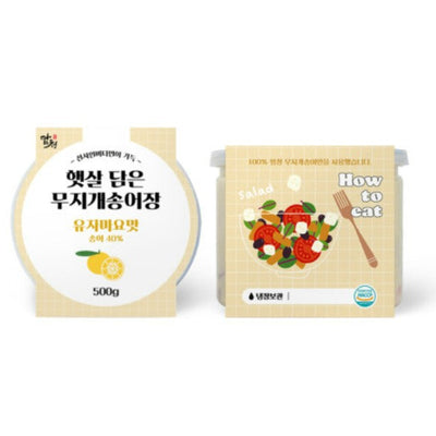 [증정품] [꽃마Fresh] 햇살담은 무지개 송어장- 유자마요맛 (500g x1팩)