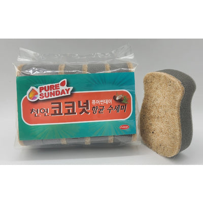 퓨어선데이 천연 코코넛 항균 수세미 (5개입)