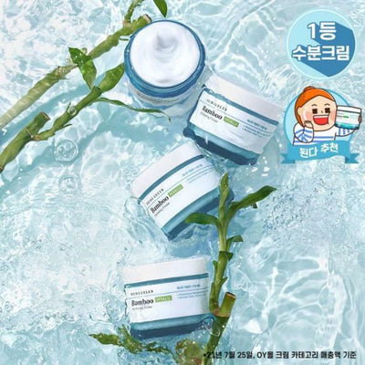 브링그린 대나무 히알루 수분크림 100mL