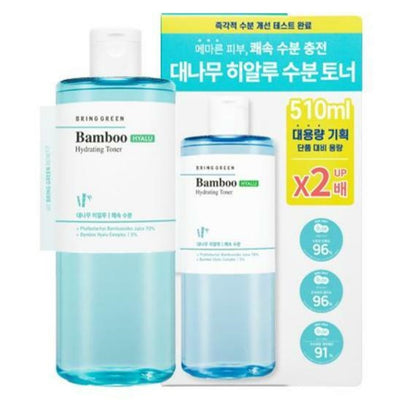 브링그린 대나무 히알루 수분토너 510mL 유통기한:5/30/2025