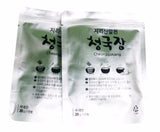 알천농원 - 지리산 알천 건조청국장 20g × 2봉 </br> 유통기한 : 2023년 5월 15일