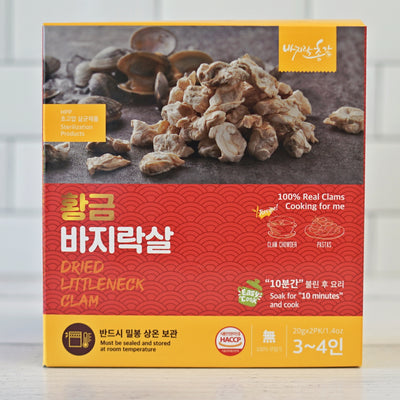 바지락총각 동결건조 황금바지락살 (20g*2팩) 상온보관 (유통기한 : 2021년 10월 27일까지)