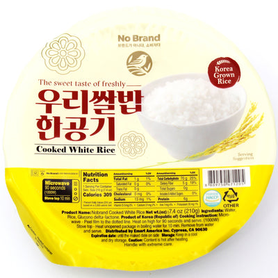 이마트 노브랜드 우리쌀밥 밥한공기 210g* 12개입 (1box) <br/>(유통기한 : 2022년 8월 17일)