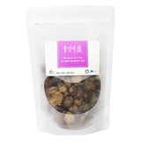 참구수 무농약 우엉차 100g