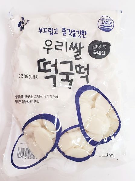 부드럽고 쫄깃쫄깃한 우리쌀 떡국떡 1kg * 3봉