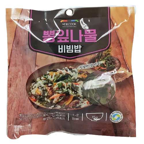 바로쿡 - 간편조리 나물 비빔밥 1봉 (옵션 선택)